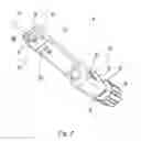 Fig. 03 - Tibial cut guide assembly having rotatable cut guide body