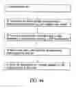 Fig. 40 - Systems and methods for creating, modifying, interacting with and playing musical compositions