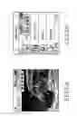 Fig. 07 - Apparatus and method for controlling backround music in mobile communication system