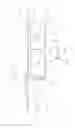 Fig. 31 - Pan breeder feeder