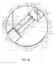 Fig. 03 - Moisture separator and reheater