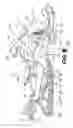Fig. 07 - Exhaust control valve for internal combustion engine