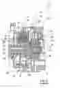 Fig. 03 - Camshaft phaser having designated contact vane