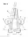 Fig. 07 - Tappet carrier for barrel engine