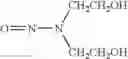 Fig. 10 - Molecularly imprinted polymers selective for nitrosamines and method of preparing the same