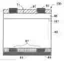 Fig. 01 - Solar cell and method of fabricating the same