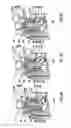 Fig. 03 - Valve assembly