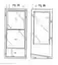 Fig. 03 - Door with variable length screen