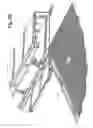 Fig. 10 - Door with variable length screen