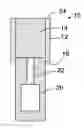 Fig. 01 - Method and apparatus for semi-solid material processing