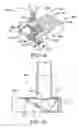 Fig. 06 - Keel cooler with fluid flow diverter
