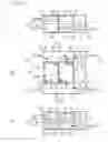 Fig. 07 - Heat exchanger