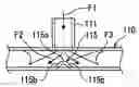 Fig. 01 - Heat exchanger