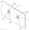 Fig. 01 - Structural enhanced heat dissipating device