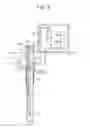 Fig. 06 - Apparatus for preventing pollution of subterranean water