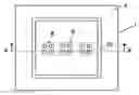 Fig. 01 - Printed circuit board, method of producing the same, and electronic unit