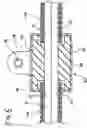 Fig. 07 - Wire harness fixing structure