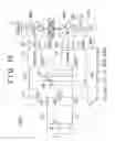 Fig. 17 - Control apparatus and control method for electric vehicle