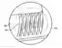 Fig. 01 - Speaker grille