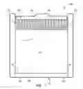 Fig. 02 - Electrophoresis gel and method of making same