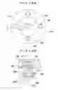 Fig. 22 - Electrolytic processing apparatus and electrolytic processing method