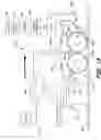 Fig. 12 - Method of generating sparged, electrochemically activated liquid