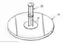 Fig. 01 - Disc packaging device