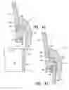 Fig. 05 - Filter housing and parts therefor