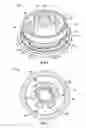 Fig. 03 - Oil filter assembly