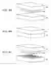 Fig. 08 - Method of manufacturing a resin molded article and the method of manufacturing an ink jet head