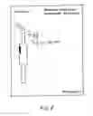 Fig. 07 - Device for carrying out a joint, separation, or suface treatment process, particularly a welding process