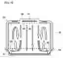 Fig. 14 - Steam generating device and steam cooking apparatus provided therewith