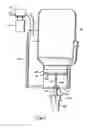 Fig. 02 - Metering and dispensing closure