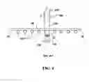 Fig. 05 - Hitch Assembly