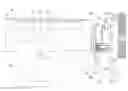 Fig. 01 - Setting tool