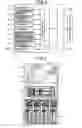 Fig. 04 - Banknote receipt and payout apparatus
