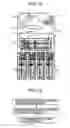 Fig. 08 - Banknote receipt and payout apparatus