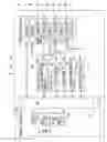 Fig. 04 - Printing apparatus and printing method