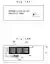 Fig. 14 - Printing apparatus and printing method