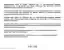 Fig. 80 - Digital image capture and processing system employing real-time analysis of image exposure quality and the reconfiguration of system control parameters based on the results of such exposure quality analysis