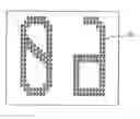 Fig. 01 - IDENTIFICATION MARK READING METHOD AND APPARATUS FOR THE SAME