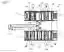 Fig. 12 - Composite railroad tie and method of manufacture