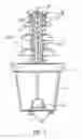 Fig. 03 - Fountain shaping device