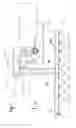 Fig. 02 - Spray apparatus
