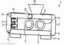 Fig. 01 - Single-sided, double hinged frame for roller presses