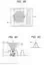 Fig. 07 - Method for measuring a pattern dimension using a scanning electron microscope