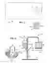 Fig. 02 - Secure tag coding