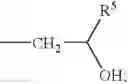 Fig. 03 - Water-soluble phenylenediamine compositions and methods for stabilizing ethylenically unsaturated compounds and monomers