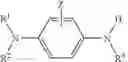 Fig. 05 - Water-soluble phenylenediamine compositions and methods for stabilizing ethylenically unsaturated compounds and monomers