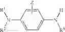 Fig. 25 - Water-soluble phenylenediamine compositions and methods for stabilizing ethylenically unsaturated compounds and monomers